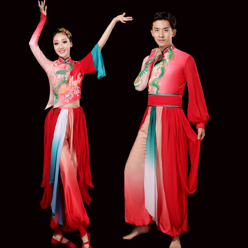 Classical dance costumes for men and women new Chinese style ethnic fan dance stage performance costumes elegant dragon dance and lion dance