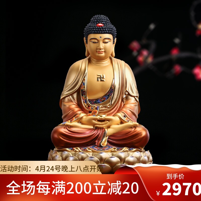 Bronze color of the Buddha Buddha Buddha Buddha Buddha Buddha Buddha's three holy pieces of Buddha's Saint-Paul