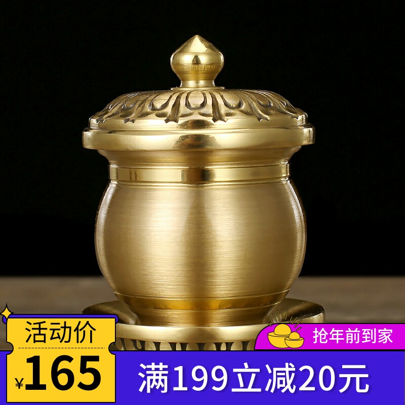 Water supply Cup for Buddha cup pure copper home Guanyin water Cup holy water Cup holy water Cup Buddha equipment water purification Cup tribute Cup Buddha front ornaments
