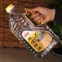 Liquid Futian oil butter lamp to worship the Buddha environmentally friendly butter lamp smokeless ever-bright lamp oil lamp liquid Buddha oil for lamp