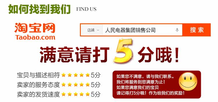 Tournevis pour réparation vélo DELI - Ref 2297970 Image 7