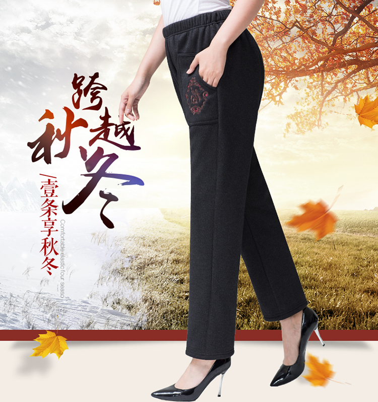 Quần dài của phụ nữ trung và già mùa thu và mùa đông eo cao cộng với quần legging mẹ dày cộng với quần nhung dài ấm áp bà ngoại quần legging bầu