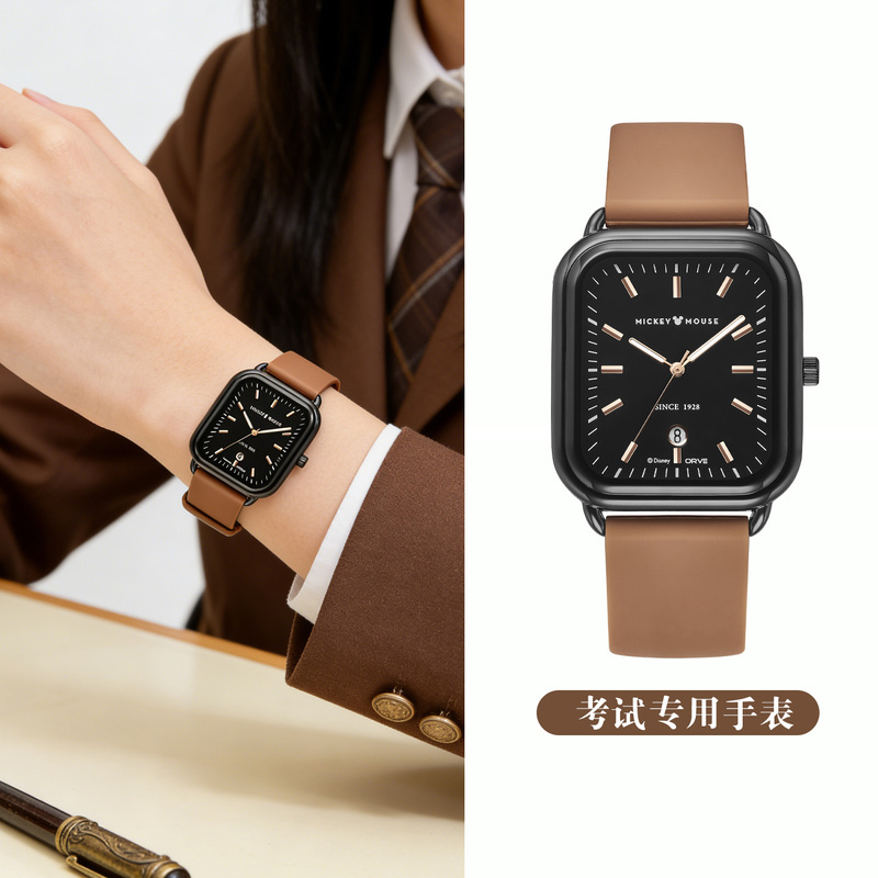 Disney Watch for Girls, Suitable for Middle and High School Students, Exam-Specific, Suitable for Junior High School Students, with a Sense of Ceremony, Birthday Gift