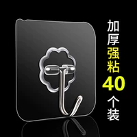 Прозрачная модель [мощный липкий клей] 40 Установки