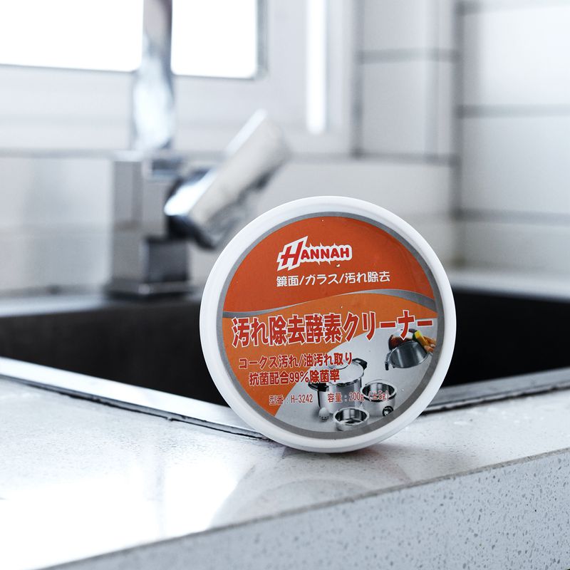 Stainless steel cleaning cream Home Mighty Kitchen Caramel Oil Scale Wash Bottom Black Scale Powerful Rust Removal Polished Decontamination