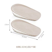 Женский 2,5 см (1 двойные 2 пакета)