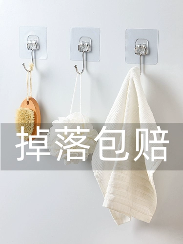 Крюк прочный клей стена подвесная стена настенная нагрузка -носилка на стену.