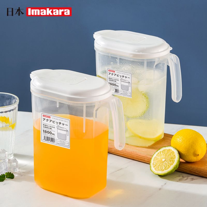 Japan-style Cold Water Jug Large Capacity Plastic High Temperature Resistant Household Cool White Open Water Cup Cold Water Jug Cold Water Jug Cold Water Cup