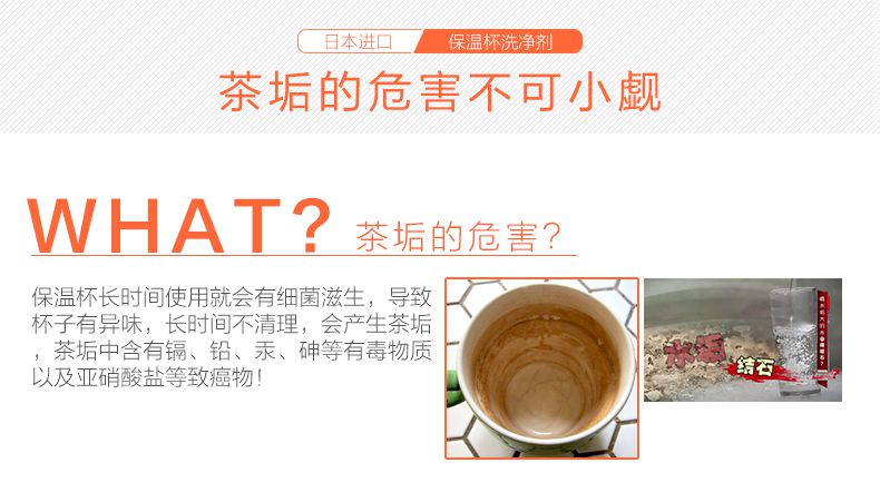 giá nước tẩy rửa nhà vệ sinh Nhật Bản nhập khẩu cấp thực phẩm ấm đun nước để quy mô chất tẩy rửa cốc nước quả tẩy rửa mạnh chất tẩy rửa mạnh - Trang chủ nước tẩy bồn cầu cực mạnh