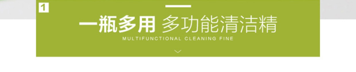 tay bon cau Nhật Bản nhập khẩu dầu tẩy rửa chất tẩy rửa bộ đồ ăn trái cây và rau quả khử trùng chất tẩy rửa nhà bếp chính hãng - Trang chủ tẩy bồn cầu vim