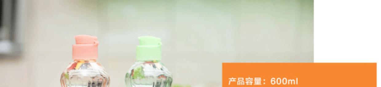 tay bon cau Nhật Bản nhập khẩu dầu tẩy rửa chất tẩy rửa bộ đồ ăn trái cây và rau quả khử trùng chất tẩy rửa nhà bếp chính hãng - Trang chủ tẩy bồn cầu vim