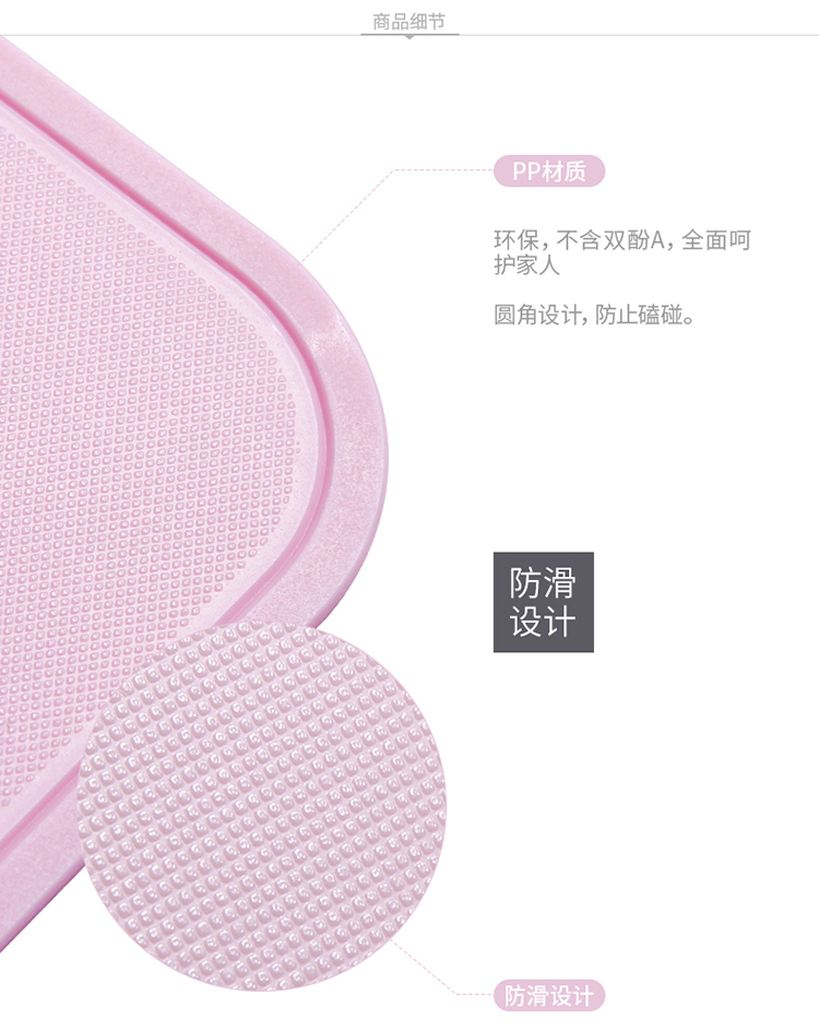 Gadget cuisine - fruit vert bleu clair rose clair jaune - Ref 3405992 Image 10
