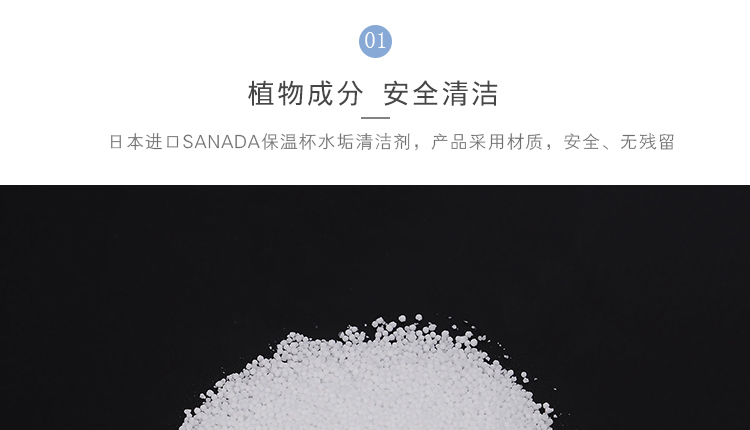 giá nước tẩy rửa nhà vệ sinh Nhật Bản nhập khẩu cấp thực phẩm ấm đun nước để quy mô chất tẩy rửa cốc nước quả tẩy rửa mạnh chất tẩy rửa mạnh - Trang chủ nước tẩy bồn cầu cực mạnh