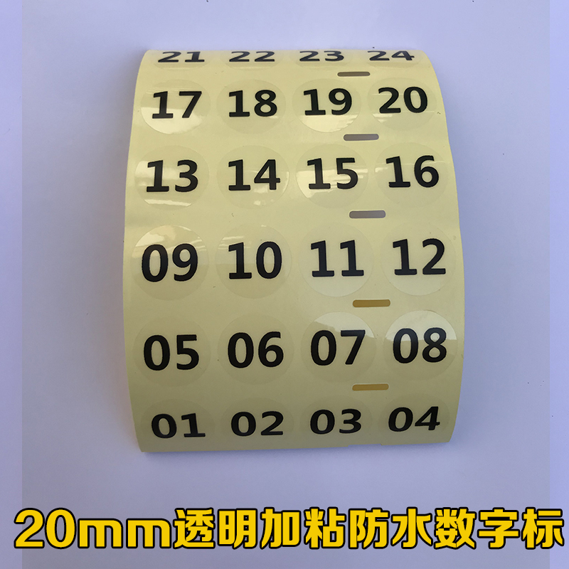 Transparent Number Label 20mm Sticker Nail Polish Sticker Flowing Water Number Number Sticker Water Cup Nail Polish Code Transparent Number Label 20mm Sticker Nail Polish Sticker Flowing Water Number Number Sticker Water Cup Nail Polish Code