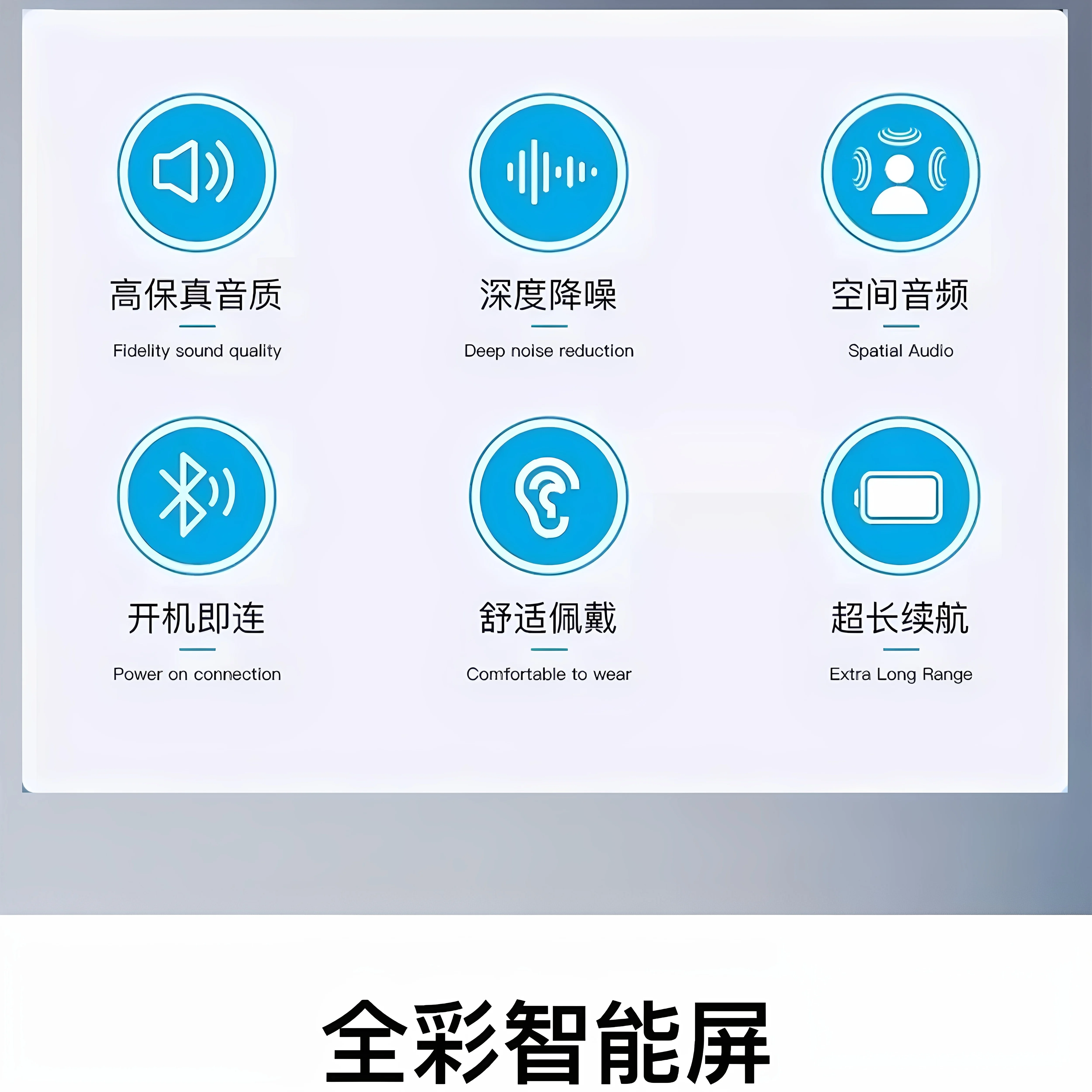 Яблоко, беспроводные наушники, универсальный экран, новая коллекция, Bluetooth, Android