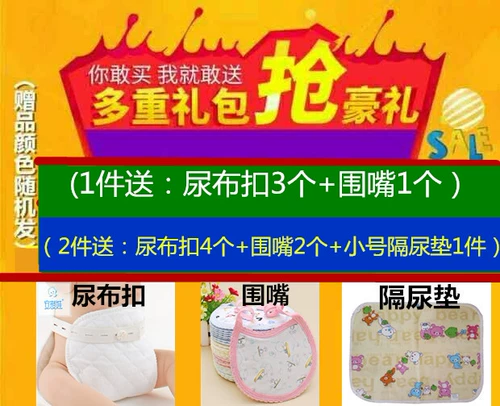 Хлопковая марлевая дышащая детская зимняя пеленка для новорожденных для младенца, можно стирать