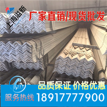 Galvanized square tube 50X50 square rectangular steel tube 40X40 square pass 20X40 shelf factory direct sale spot hot sale