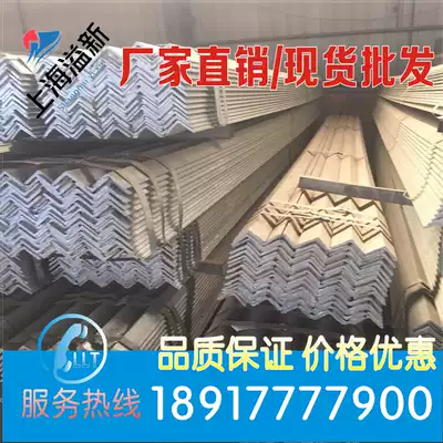 Galvanized square tube 50X50 square rectangular steel tube 40X40 square pass 20X40 shelf factory direct sale spot hot sale