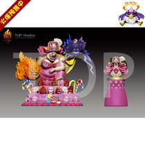 TOP Craftsman GK Hand-run group SD BIG MOM group Resonance aunt top gk