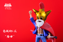 Moe Buo GK YZ Arena Resonance Chapter The fifth bullet Road West Saab wcf limited hand statue