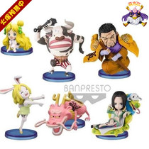 Wang wcf Zodiac 1st female Emperor Rattan Tiger 12 branch Gallot