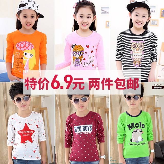 Children S Long Sleeved T Shirts Girls Bottoming Shirts Boys Tops Autumn Clothes Pure Cotton Western Fashion Spring And Autumn T Shirt Trends