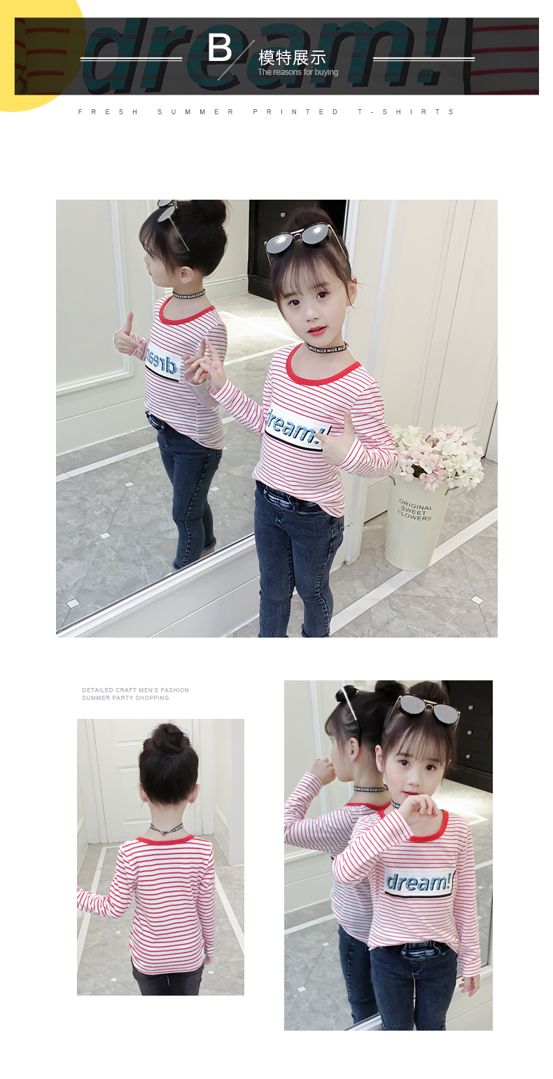 Bé gái 3 mùa thu 4 cotton 5 áo thun dài tay 6 bé gái 7 quần áo trẻ em 8 mẫu mùa xuân và mùa thu 9 áo sơ mi 10 áo 10 tuổi áo thun dài tay thu đông