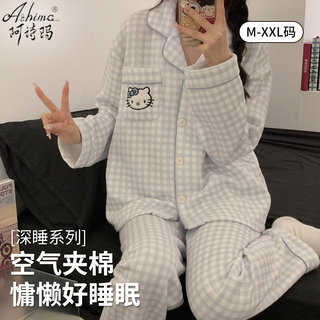 空气棉睡衣冬加厚保暖夹层可爱格子猫咪长袖裤秋季女士家居服套装