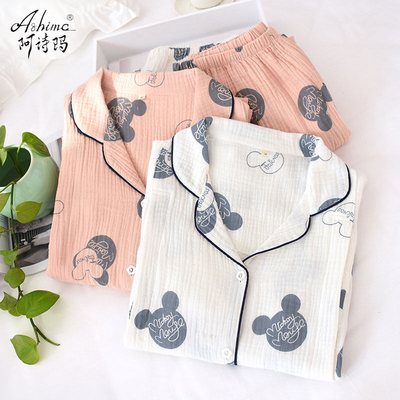 Pregnant Woman Sleepwear Spring Autumn Pure Cotton Cotton Cloth Moon Subsuit Fall Postnatal Maternal Inpatient Nursing Home Summer Thin