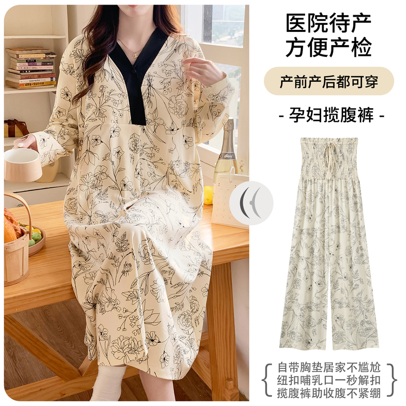 Maternity Pajamas with Breast Pads, Autumn and Winter Plus-Size Maternity Hospital Gown, Two-Piece Set, Postpartum Nursing Wear