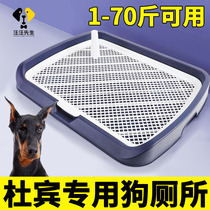 Dubin dedicated dog toilet flat plate removable urine pot shit artifact pot pot pot pot pot