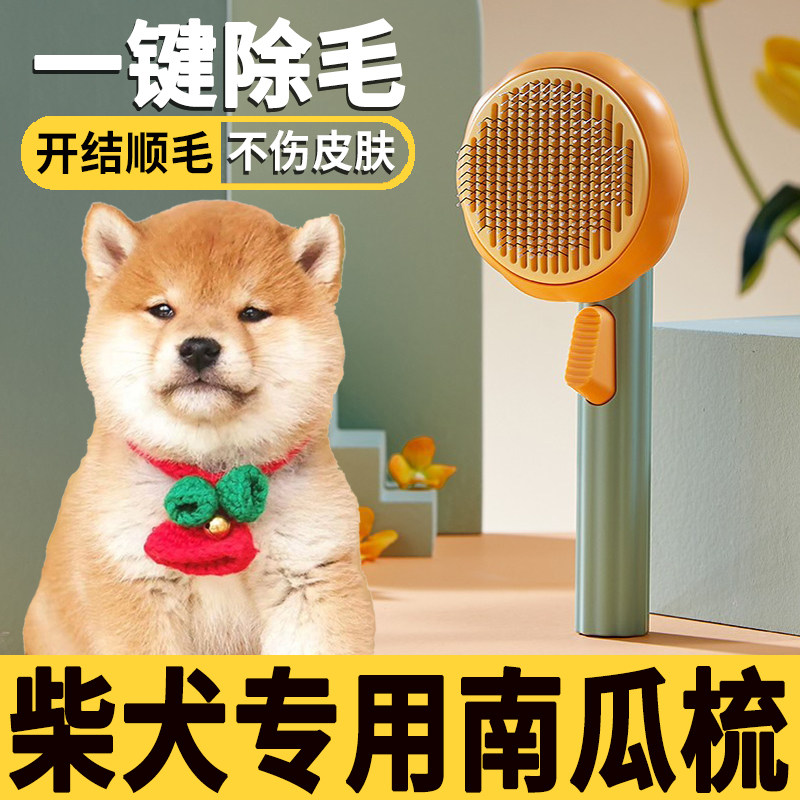 Diesel dog comb brush brush brush brush brush brush brush brush brush brush brush breed artificial dog brush hair pull clean beauty comb