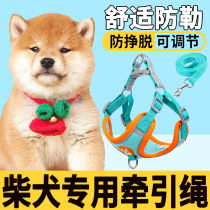 Diesel dog puppy special traction rope chest vest collar walking dog rope medium-sized dog can adjust the dog chain anti-bite