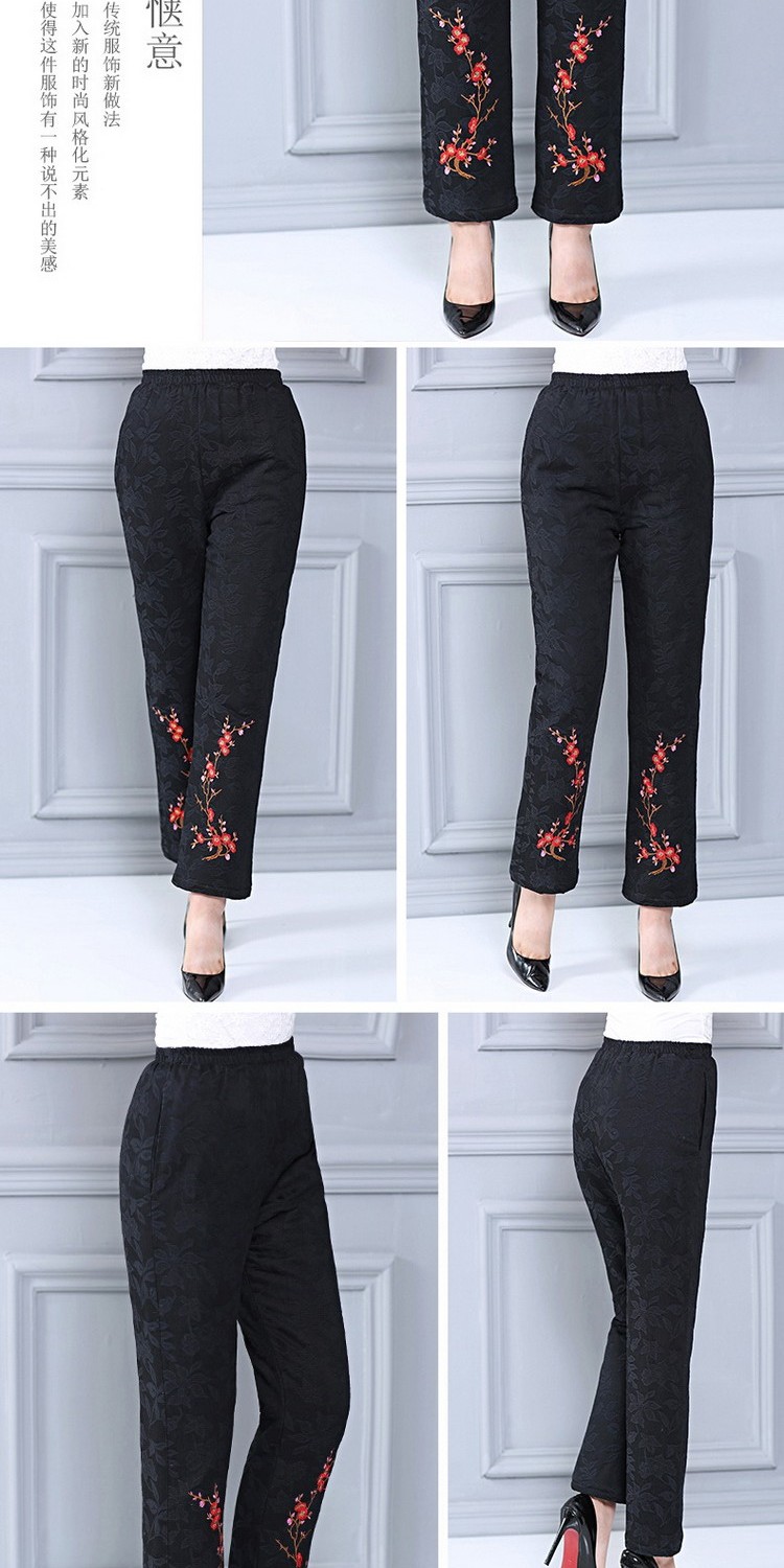Phụ nữ trung niên mùa thu và mùa đông mẹ quần cotton cỡ lớn thời trang trung niên gió quốc gia thêu eo cao cộng với quần cotton áo cho người trung tuổi