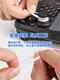 PS5/switch/xbox game controller rocker anti-wear groove wear powder protection ring Pro handle accessories