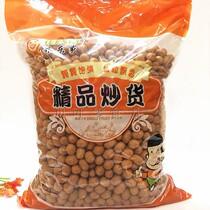 5 Jin big bag of fish skin peanuts crispy peanut beans fish skin beans peanut kernel nuts fried goods casual snacks