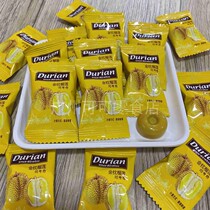 Golden Pillow Durian Scocchi Hard Candy Milk Secchy Durian Flavor Candy Snacks Sweet Sugar Bulk