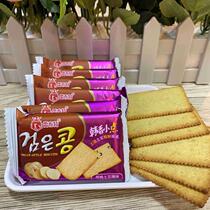 Han Xiang Little Little Original Potato Pancake Fragile Potato Pancake Snacks