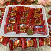 Alpine double joy original milk candy hard knot wedding wedding Red Wine Full Moon wedding candy snacks
