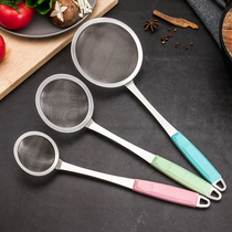  Stainless steel colander Household fishing spoon Kitchen fishing fence leakage Small hot pot leakage large mesh screen Soy milk filter