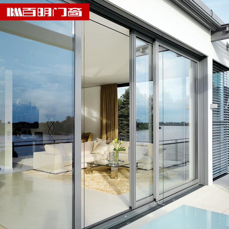 Baiming Prague 95TT sliding door broken bridge aluminum alloy doors and windows sound insulation heat insulation living room sliding door balcony custom door