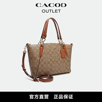 Классический рисовый цвет.