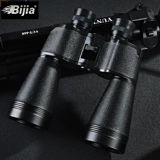 Новая битва Bijia Battle 2017 составит 16x60 большой высокий уровень высокого уровня.