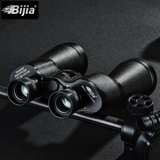 Новая битва Bijia Battle 2017 составит 16x60 большой высокий уровень высокого уровня.