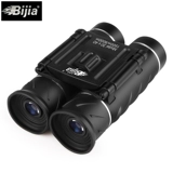 Профессиональный детский телескоп для мальчиков, портативные маленькие очки, увеличение в 20 раз