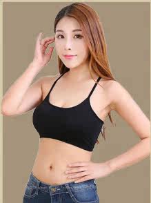 Body simple en nylon - Ref 653694 Image 10