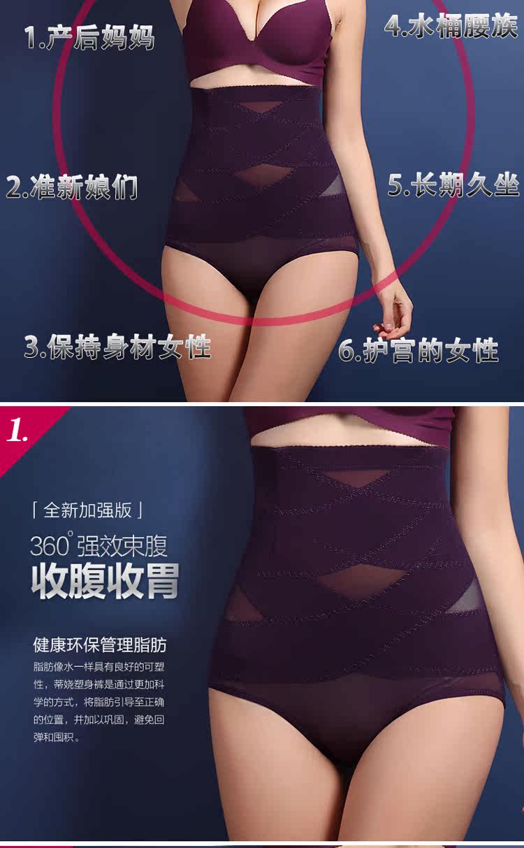 Body simple en nylon - Ref 653694 Image 19