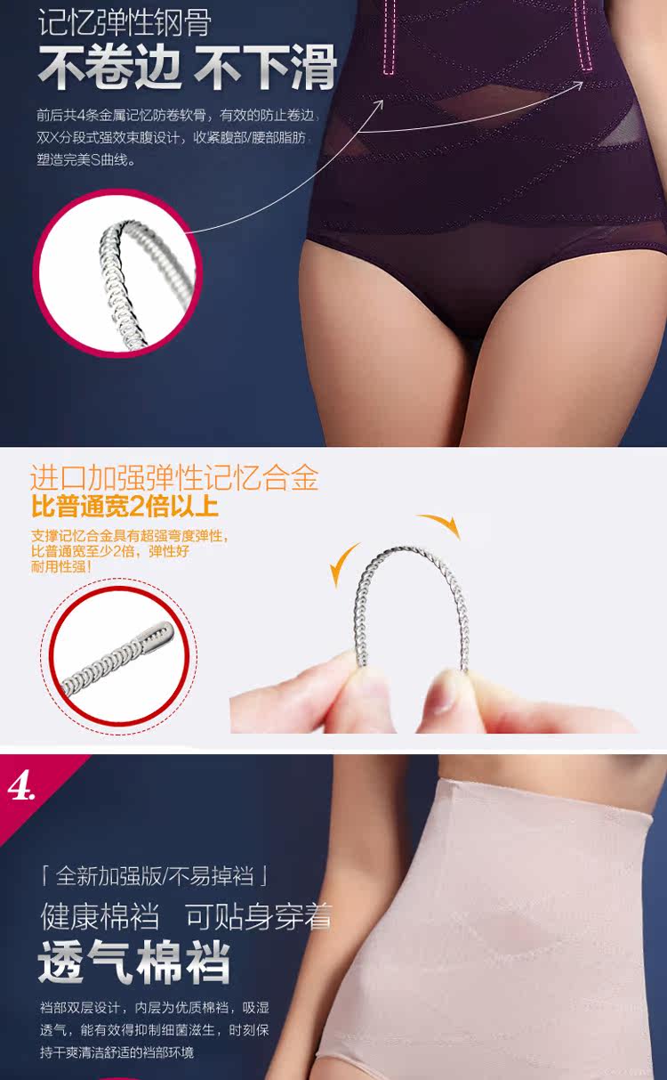 Body simple en nylon - Ref 653694 Image 21