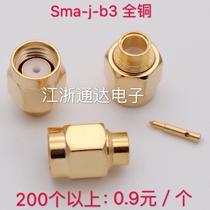 All copper connector SMA-J-B3 SMA connector male screw internal pin connection RG141 RG402 semi-steel semi-soft