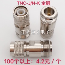 All copper RF adapter TNC-J N-K Tnc to N TNC male to N L16 female Tnc N-jk